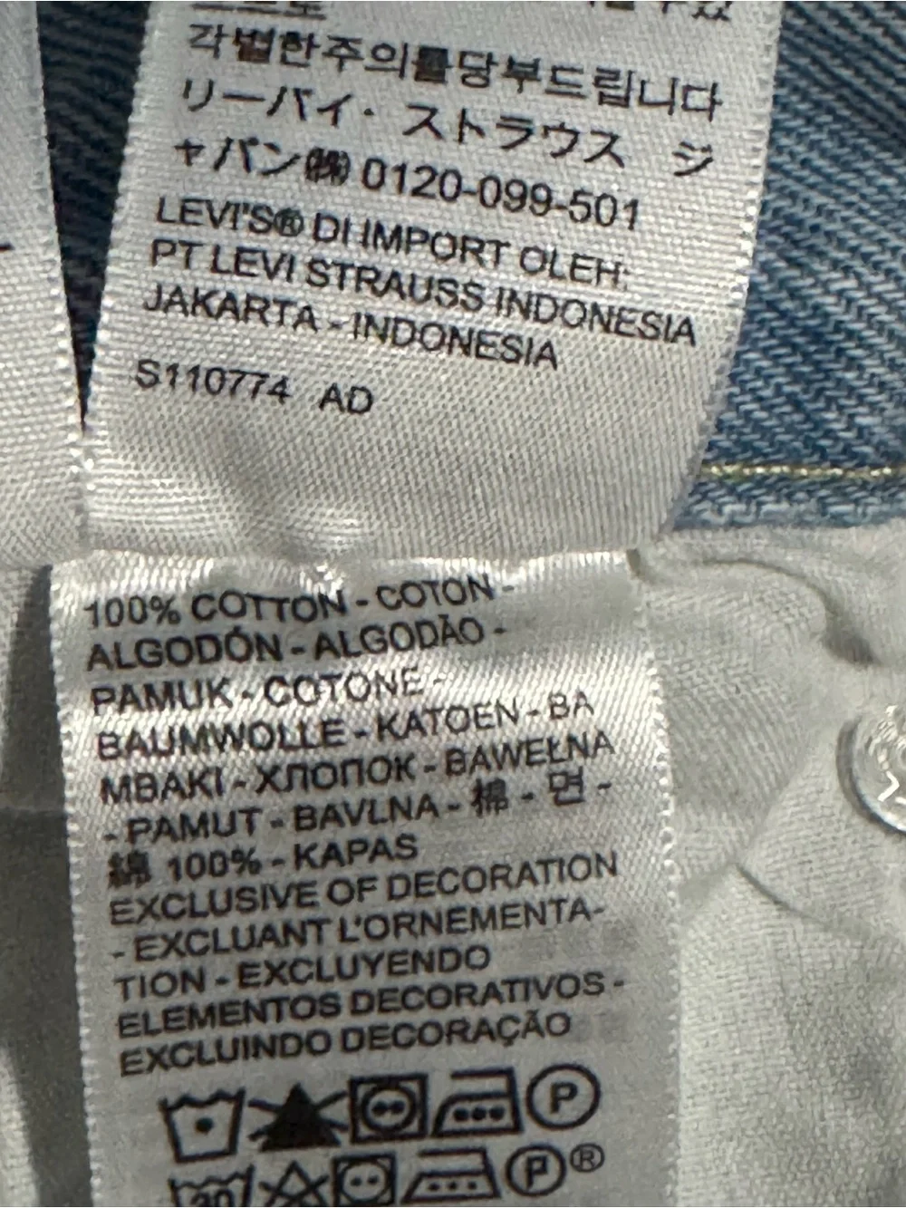 Levi's Light Blue Relaxed Denim Shorts size L